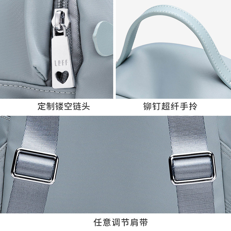 迷你2020年新款女逛街牛津布双肩包 leff双肩背包