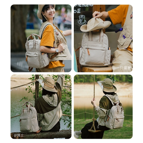 Рюкзак, сумка через плечо, ноутбук для школьников, ранец для путешествий, 14 дюймов, подходит для студента