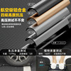 Fishing Bear elderly crutches can bear 500 pounds without slipping