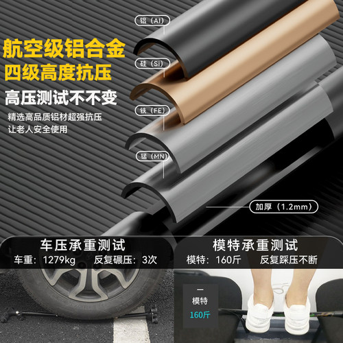 老人拐杖四脚伸缩手杖老年人行走助步器扶手杖轻便多功能防滑拐棍 - 图0
