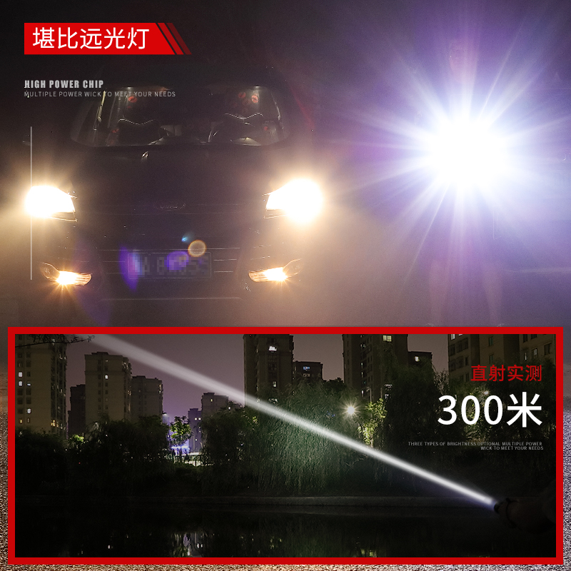 led 德国钓鱼熊强光手电筒充电超亮远射户外便携小家用迷你多功能 led 德国钓鱼熊强光手电筒充电超亮远射户外便携小家用迷你多功能
