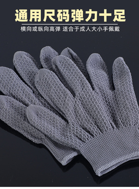 菠萝纹纳米手套文玩盘串盘玩盘珠