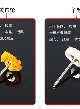 电动猪鬃毛刷清理抛光打磨金刚