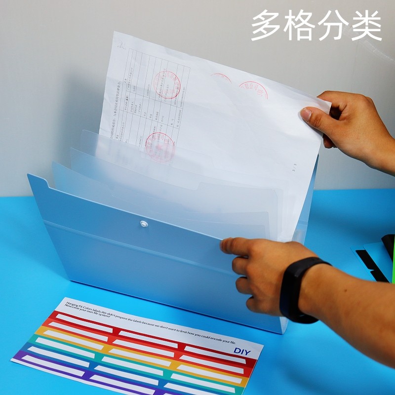 孕检资料袋多层分类试卷包A4文件夹孕妈孕期B超档案收纳袋风琴包,淘宝优惠券,粉丝福利购,淘宝优惠卷