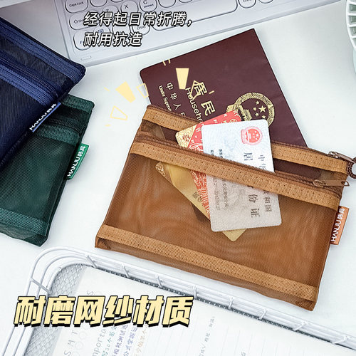 护照收纳包出国旅游透明便携身登机牌卡包保护套文件证件袋零钱包 - 图2