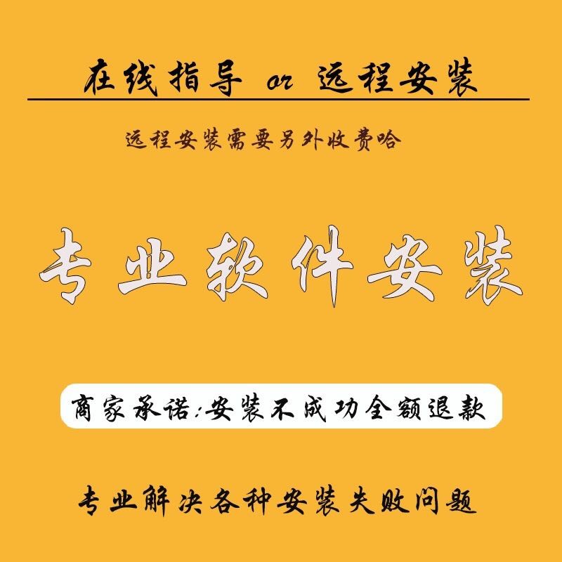 c盘扩容深度清理磁盘分区数据转移备份u盘数据照片文件恢复远程 - 图0