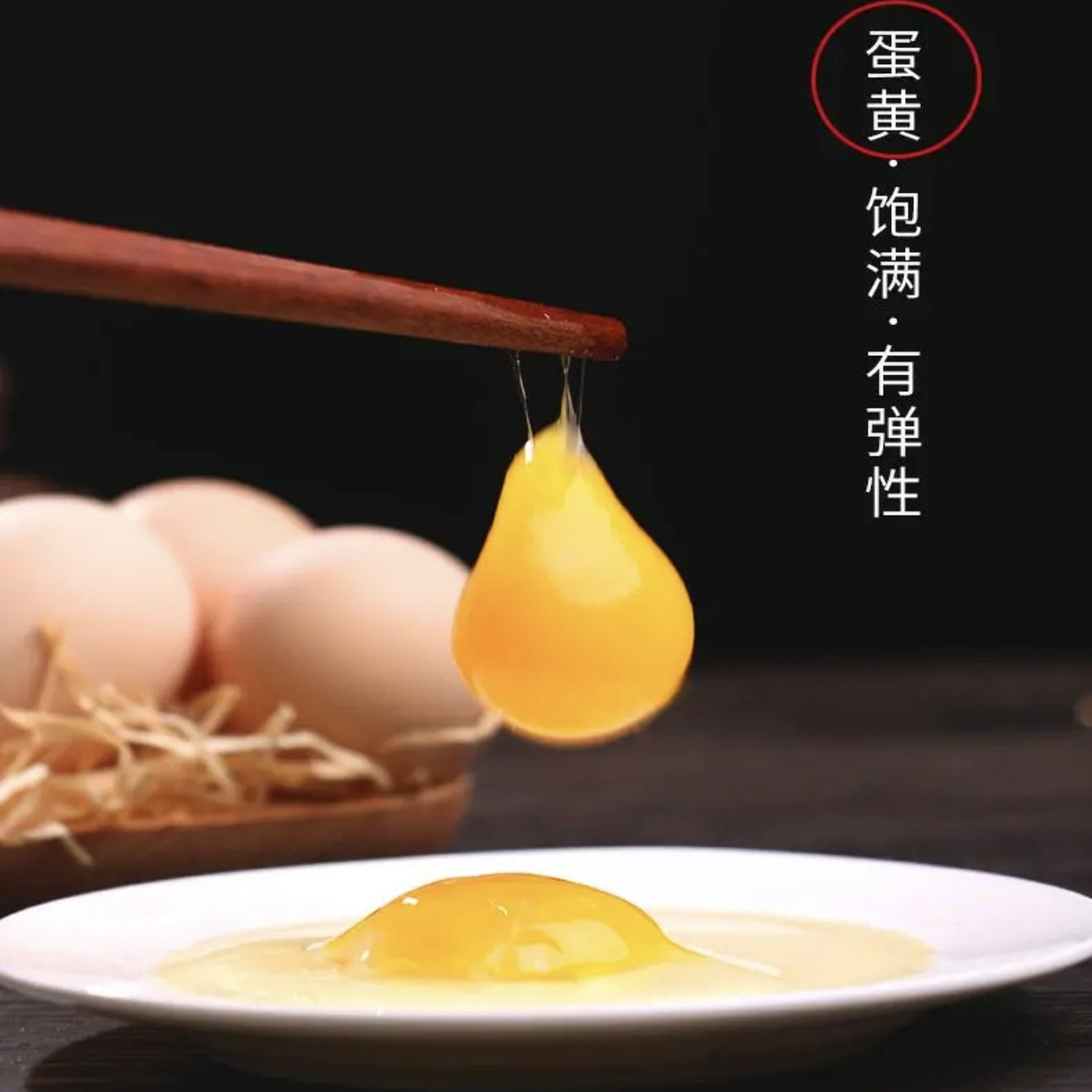 京东送上门50枚纯散养土鸡蛋50克大个富硒虫草蛋40枚粗粮谷物鲜蛋,淘宝优惠券,粉丝福利购,淘宝优惠卷