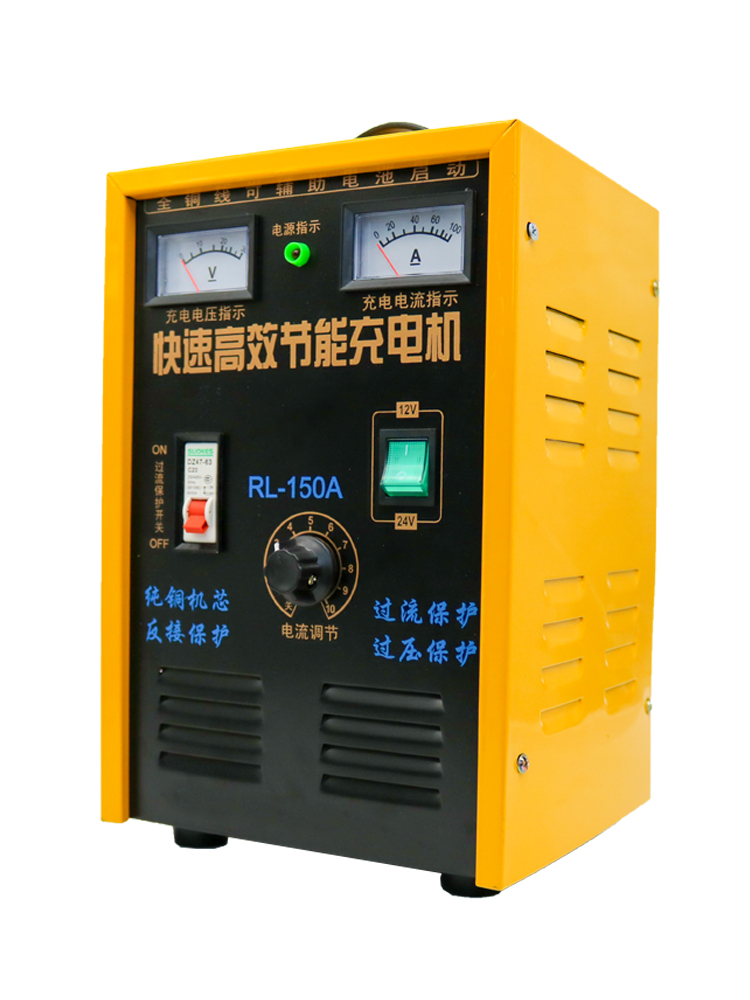 電瓶充電器12v/24v伏汽車貨車多功能大功率老式純銅蓄電池充電機