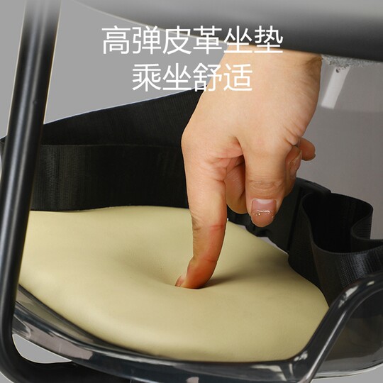 Hope Red Bull baby seat with enlarged seat plate is safer