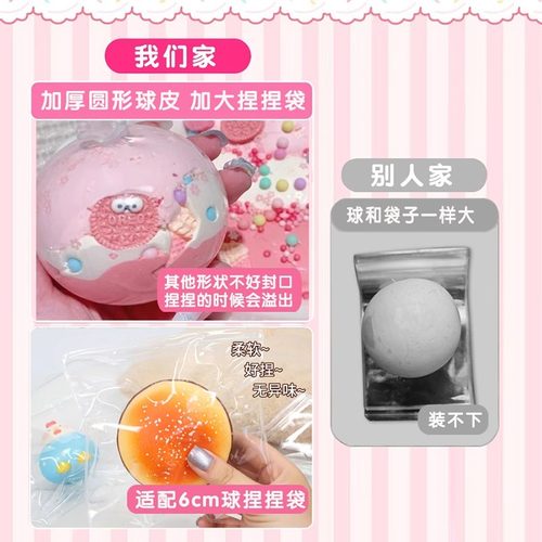 女孩玩具手作球手工diy礼物6岁以上女童2025网红女生10新款六一节 - 图1