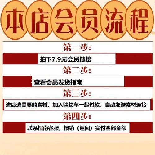 35个红色卡片蓝色晕染水墨bj39水彩墨迹JPG纹理肌理底图背景素材 - 图2