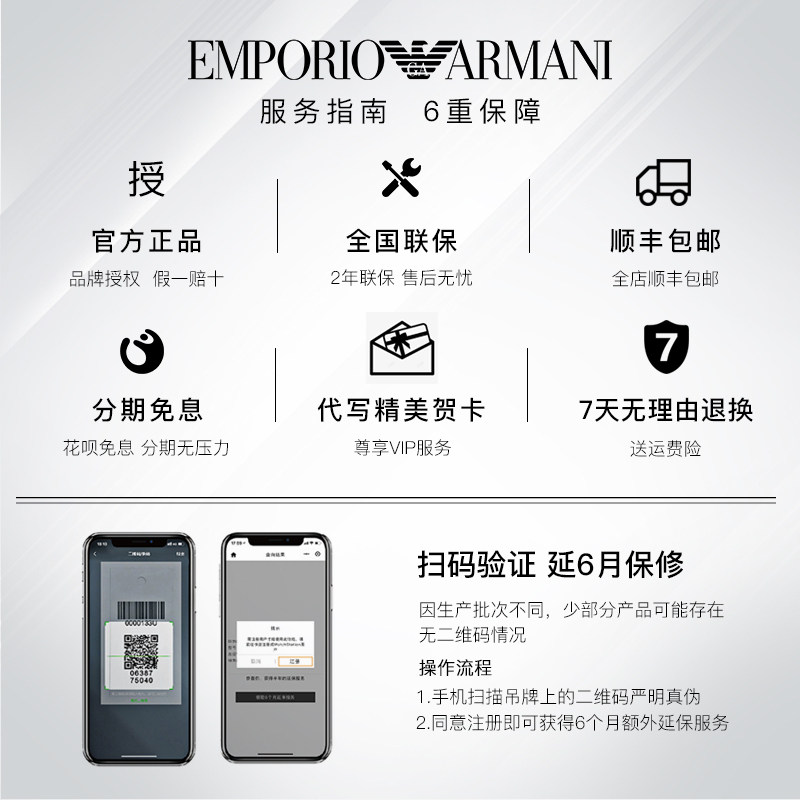 阿玛尼手表男 休闲简约时尚商务薄款石英皮带男表AR2502官方正品