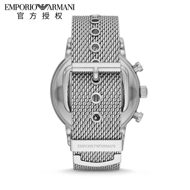 Emporio Armani阿玛尼手表男 时尚简约休闲石英钢带男表AR80038