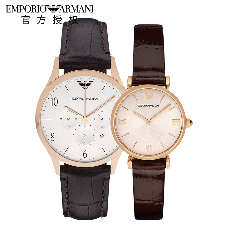 Emporio Armani阿玛尼手表休闲简约石英男女情侣表AR1916/AR11270