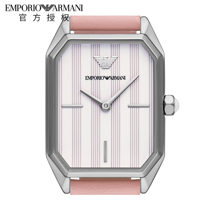 Emporio Armani阿玛尼手表女 时尚方盘简约石英皮带女表AR11207