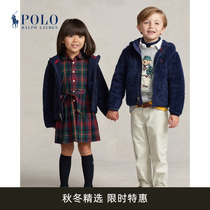 Ralph Lauren Lavraullen male and female child 23 years of autumn teddy velvet jacket RL40605