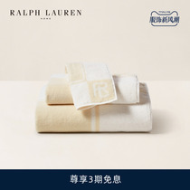 Ralph Lauren Rav Lauren Dodson Dodson cotton towel RL80729