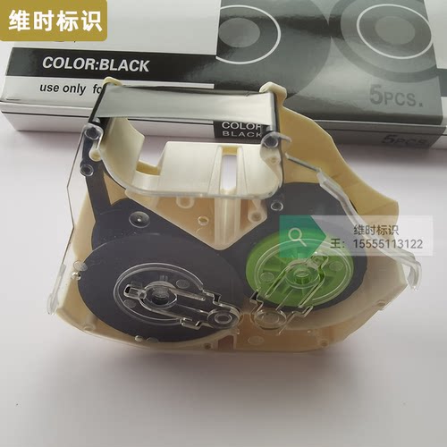 适用MAX线号机色带LM-370a/380E/390A/550e/550A打号码碳带IR300B - 图1