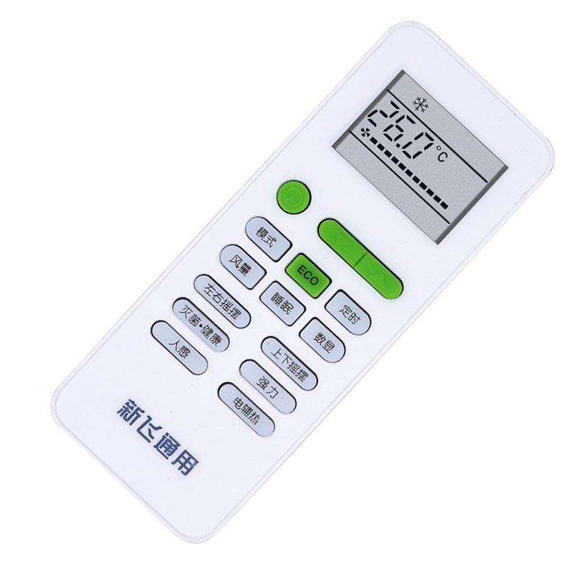 适用新飞空调万能遥控器KFR-YK-04AG 034L YK-022/012GDF空调通用 - 图0