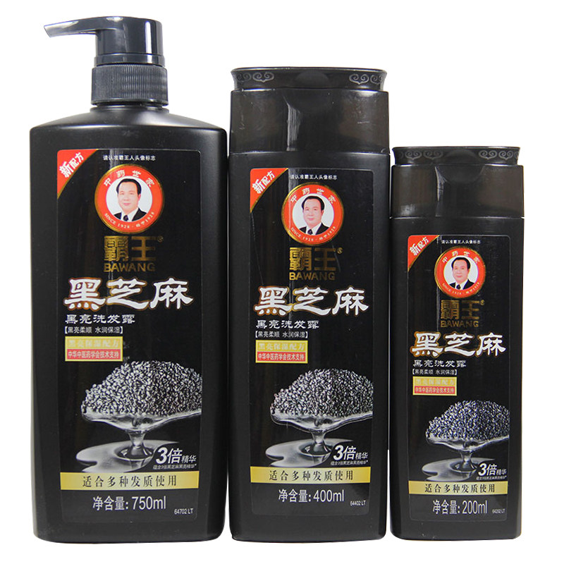 霸王黑芝麻黑亮柔顺保湿控油洗发液 霸王葆婕洗发水