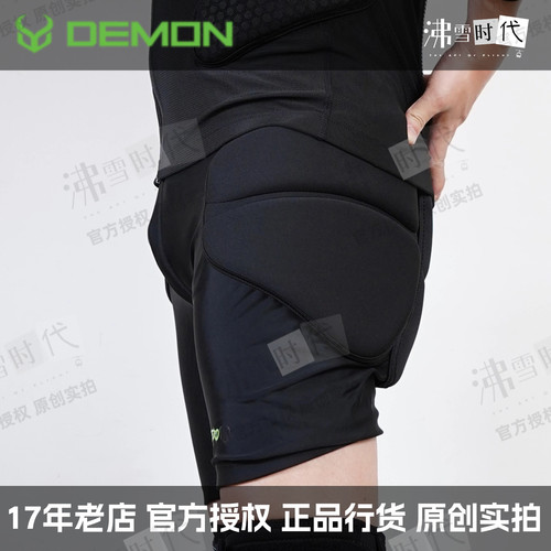 美国DEMON D3O滑雪护臀内穿zero RF超轻男女通用防摔裤护具DS0020 - 图2