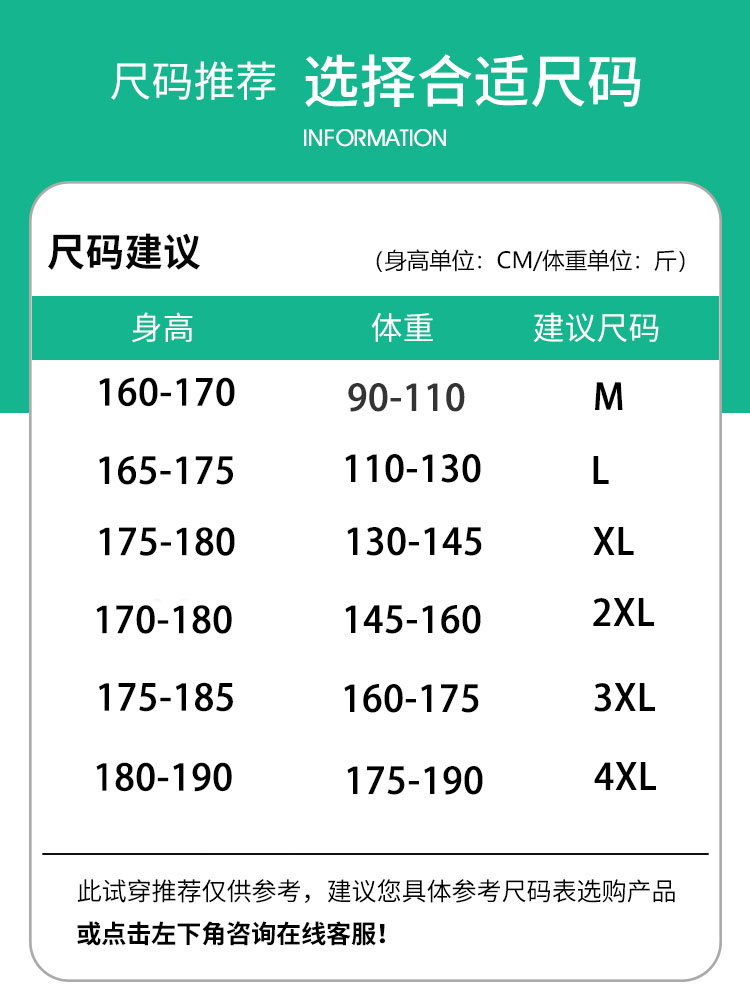 韩版短袖T恤男士冰丝套装夏季潮流复古短裤宽松休闲上衣运动一套