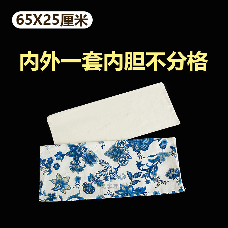 65*25cm热敷布袋定制粗盐海盐纯棉帆布热敷包理疗包盐袋热敷药袋,淘宝优惠券,粉丝福利购,淘宝优惠卷