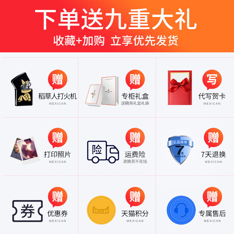 稻草人钱包男潮牌2019个性男士钱夹 稻草人奥通钱包