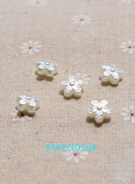 ESPECIOSUS珍珠效果ABS梅花珠子