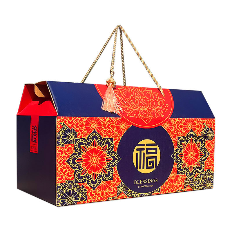 通用过节包装盒礼盒空盒通用烫金红色混搭坚果干货手提礼品盒批发,淘宝优惠券,粉丝福利购,淘宝优惠卷