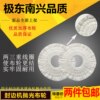 Edge banding machine polishing cloth wheel is durable and wear-resistant