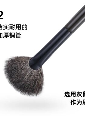 Fix菲丝加芬松毯ST14扇形