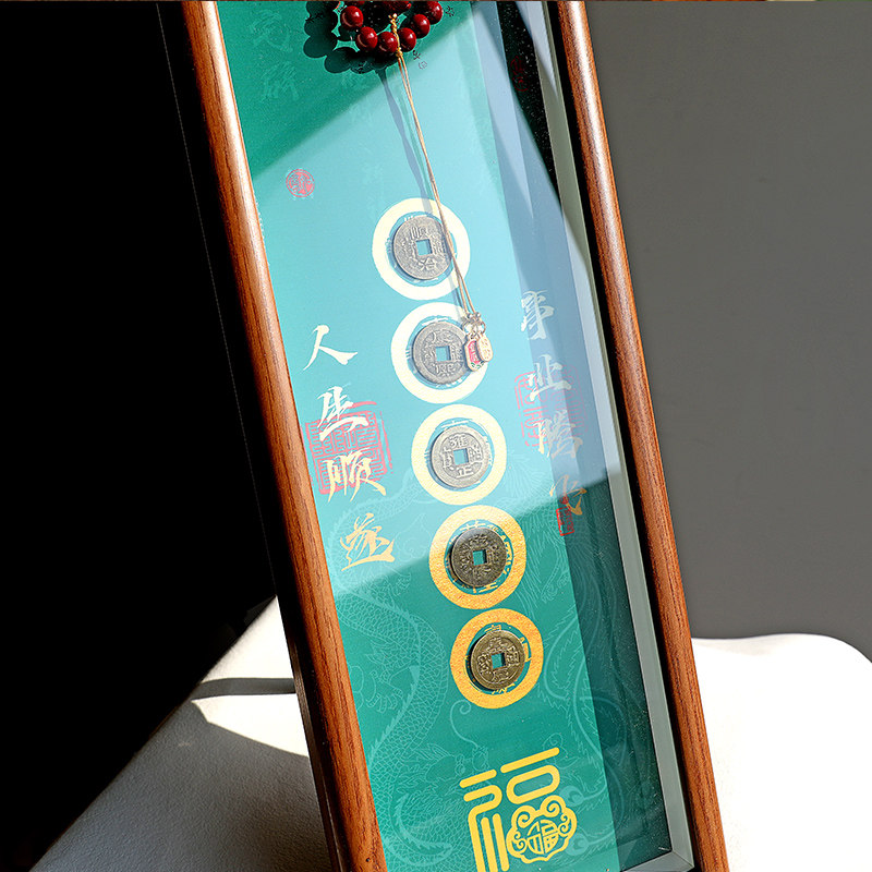 【事业腾飞摆台】美好寓意新中式好运客厅桌面家居摆台画13*40cm,淘宝优惠券,粉丝福利购,淘宝优惠卷