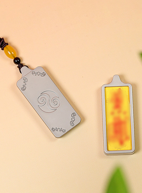 龙虎山护身福吊坠平安福佑守护项链面小仙