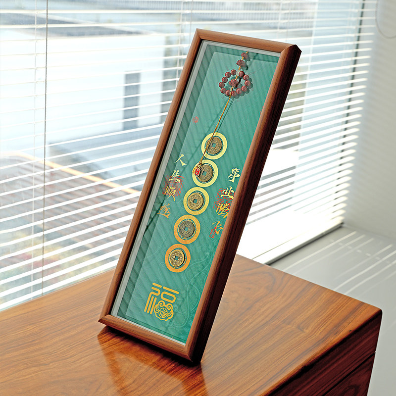 【事业腾飞摆台】美好寓意新中式好运客厅桌面家居摆台画13*40cm,淘宝优惠券,粉丝福利购,淘宝优惠卷