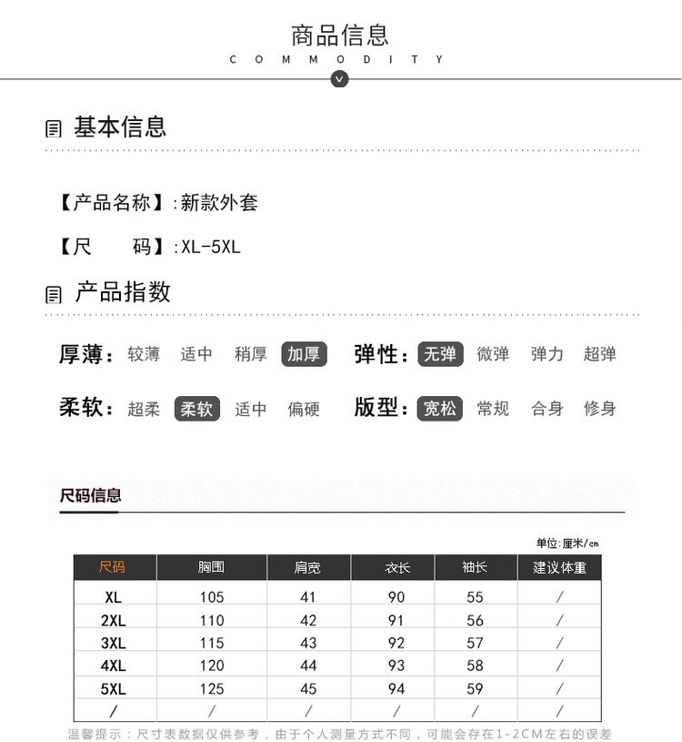 妈妈装秋冬水貂绒仿皮草外套中长款大码加厚中老年高贵毛呢大衣