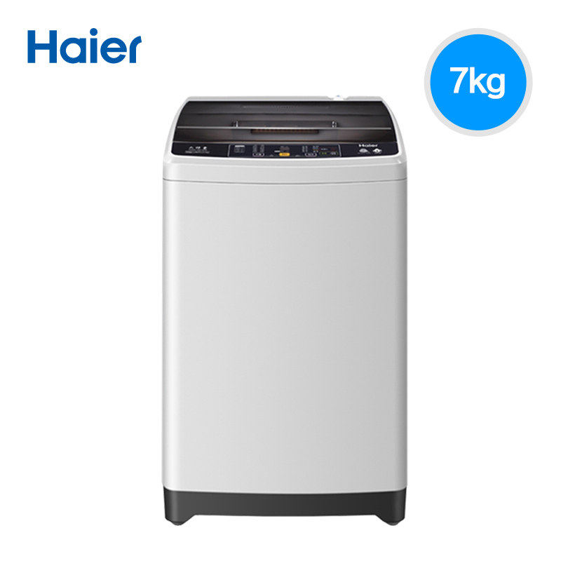 haier /海尔xqb70-km12688全自动 haier海尔夫乔洗衣机
