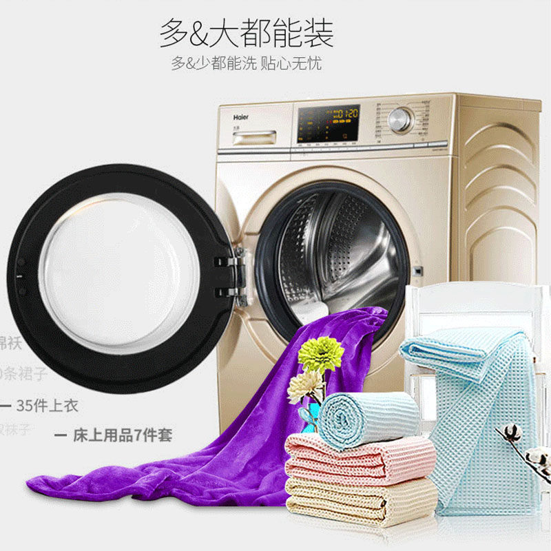 haier /海尔g80678bx14g洗衣机 haier海尔夫乔洗衣机