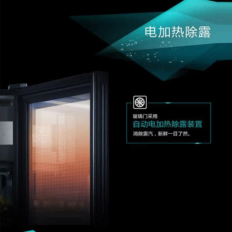  haier海尔夫乔冷柜