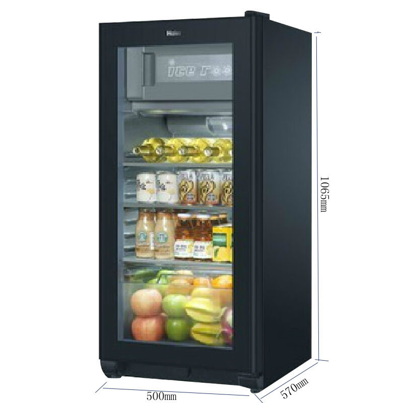  haier海尔夫乔冷柜