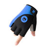 Cycling gloves TOOKTRO comfortable, shock-absorbing and anti-slip