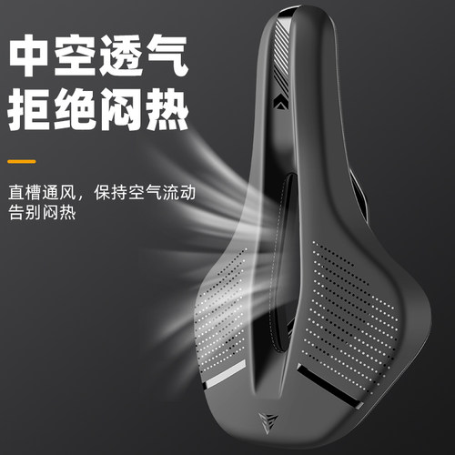 公路自行车坐垫超软防屁股痛蛋疼通用单车座椅骑行座垫坐鞍座配件 - 图3