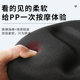 TOOKTRO seat cushion thickened super soft silicone