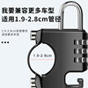 TOOKTRO electric vehicle hook helmet lock front