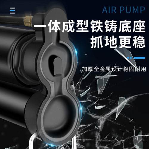 电瓶摩托电动车气管子自行车打气筒家用便携式汽车高压充气简篮球 - 图3