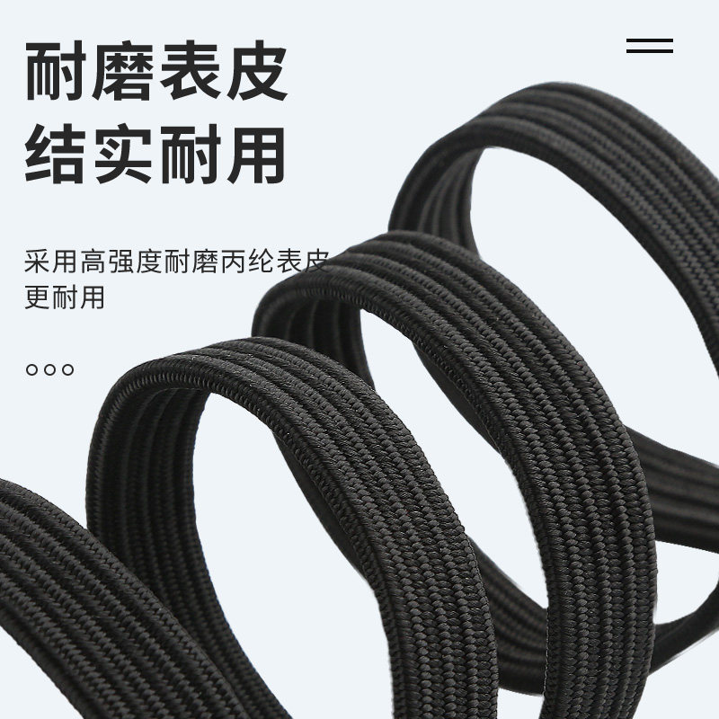摩托车捆绑带弹力绳电动车松紧带挂钩行李牛筋绑绳子橡皮筋货扎带,淘宝优惠券,粉丝福利购,淘宝优惠卷