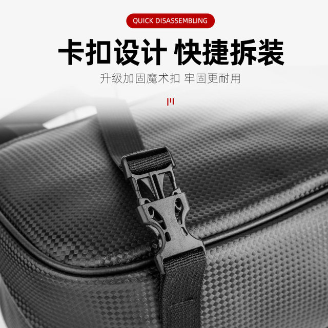 Electric vehicle rear seat storage waterproof storage bag hanging bag