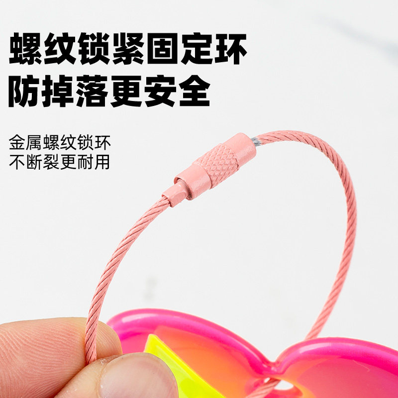 山地公路自行车夜间反光贴条骑行飘带挂件夜骑夜光贴儿童贴纸装饰,淘宝优惠券,粉丝福利购,淘宝优惠卷