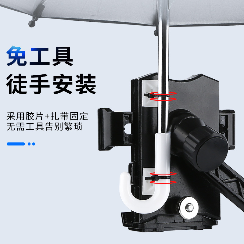 外卖手机小雨伞防晒防雨伞遮雨导航支架遮阳神器摩托电动车载机车 - 图3