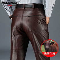 Haining Genuine Leather Pants Mens Head Layer Cow Leather Detachable Down Cotton Plus Suede Thickened Loose Middle Aged Warm Leather Pants